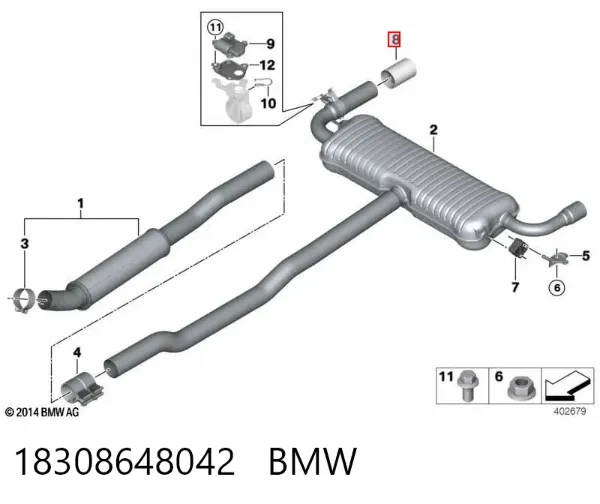 Насадка на глушитель 18308648042 BMW