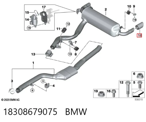 Насадка на глушитель 18308679075 BMW