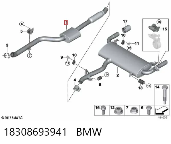 Центральная часть глушителя 18308693941 BMW