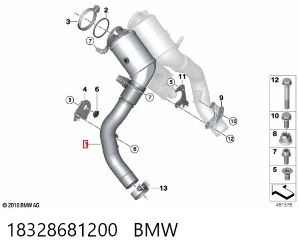 Конвертор - катализатор правый 18328681200 BMW