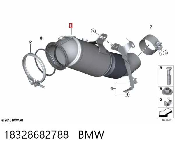 Катализатор 18328682788 BMW