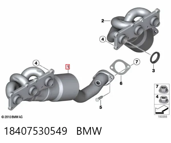 Выпускной коллектор 18407530549 BMW