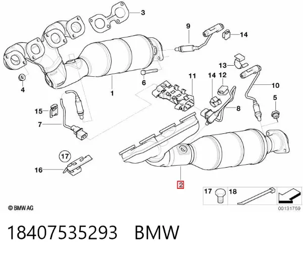 Выпускной коллектор 18407535293 BMW