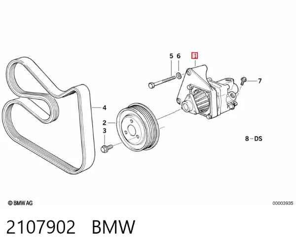 Насос ГУР 2107902 BMW