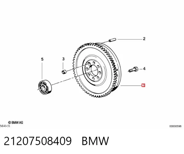 Маховик 21207508409 BMW