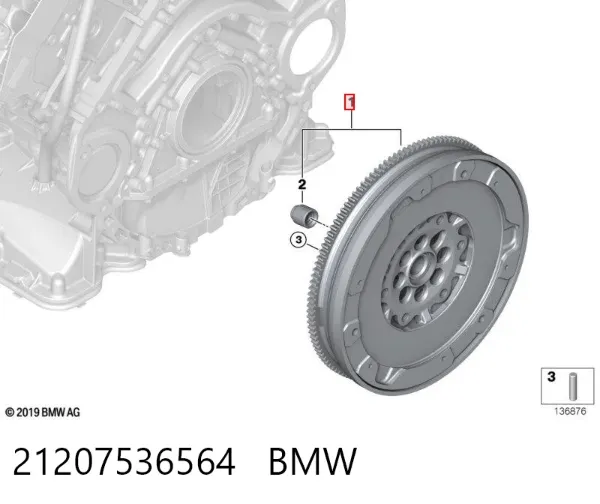Маховик 21207536564 BMW
