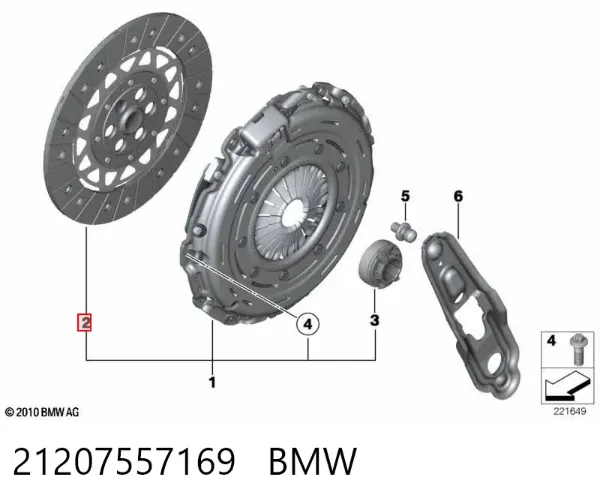 Сцепление 21207557169 BMW