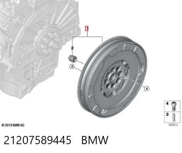 Маховик 21207589445 BMW