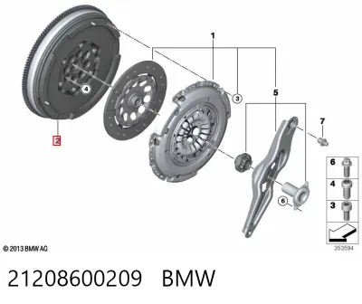 Маховик двигателя BMW 21208600209