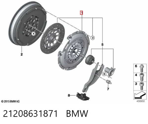 Сцепление 21208631871 BMW