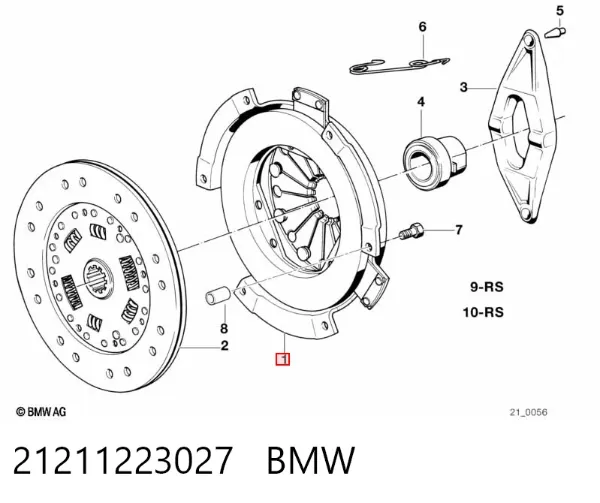Корзина сцепления 21211223027 BMW