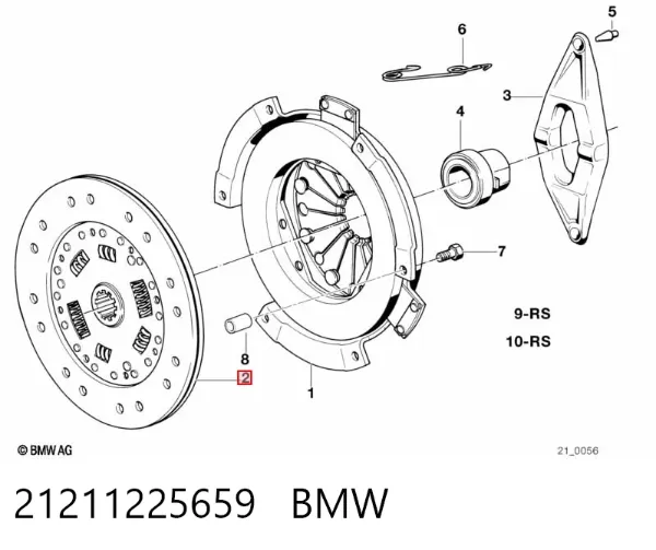 Диск сцепления 21211225659 BMW