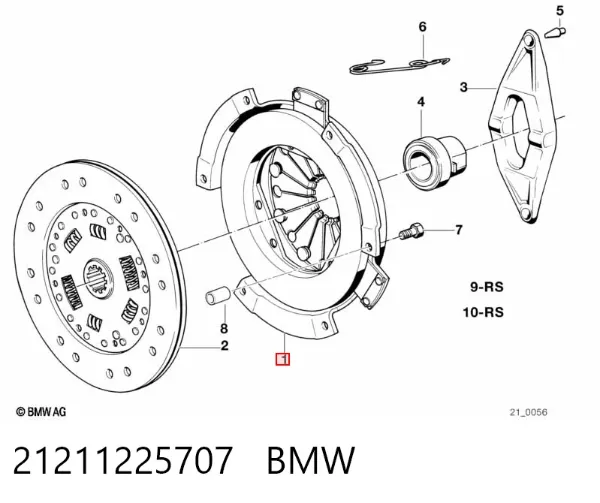 Корзина сцепления 21211225707 BMW