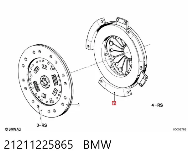 Корзина сцепления 21211225865 BMW