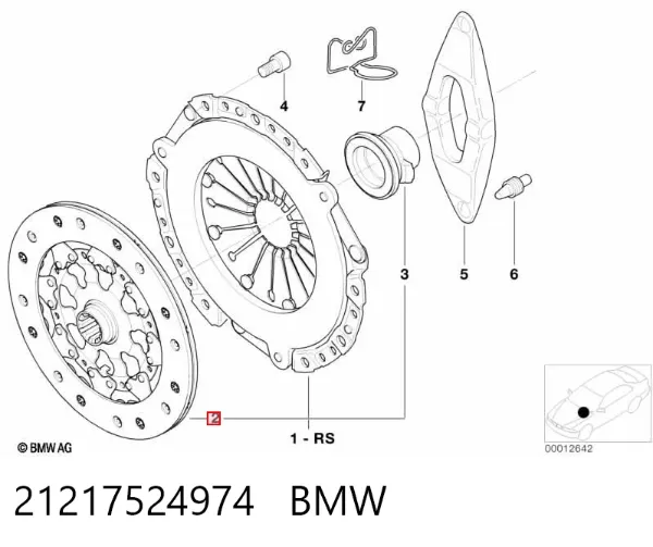 Диск сцепления 21217524974 BMW