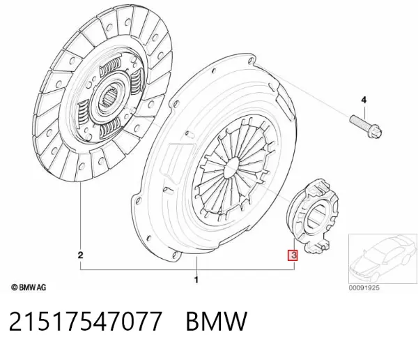 Выжимной подшипник 21517547077 BMW
