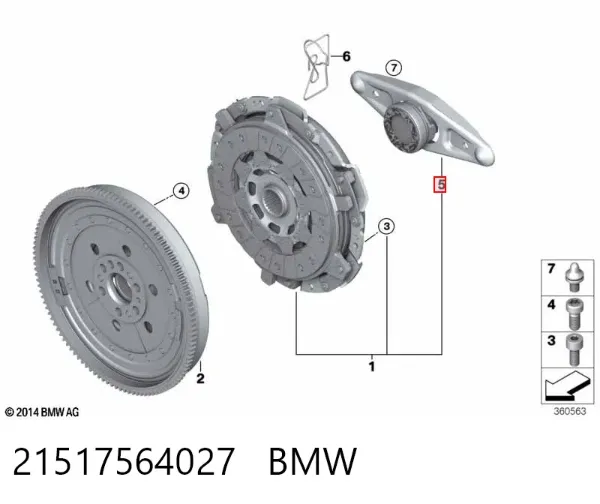 Выжимной подшипник 21517564027 BMW