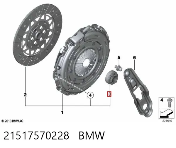 Выжимной подшипник 21517570228 BMW