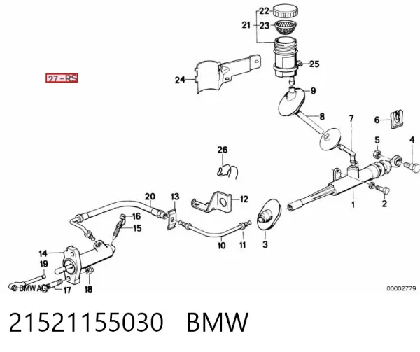 Ремкомплект главного цилиндра сцепления 21521155030 BMW