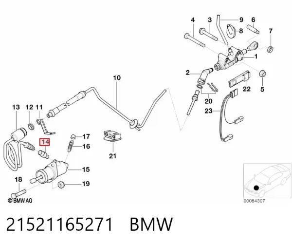 21521165271 BMW