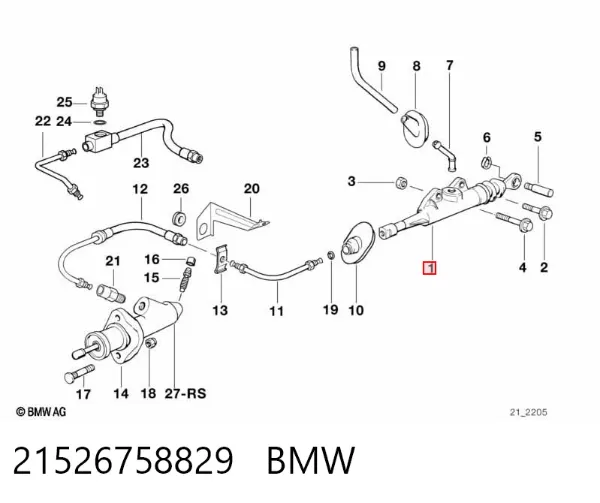 Главный цилиндр сцепления 21526758829 BMW