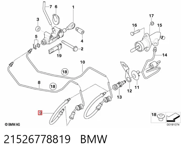 Шланг сцепления BMW 3 E90