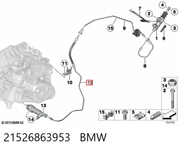  21526863953 BMW