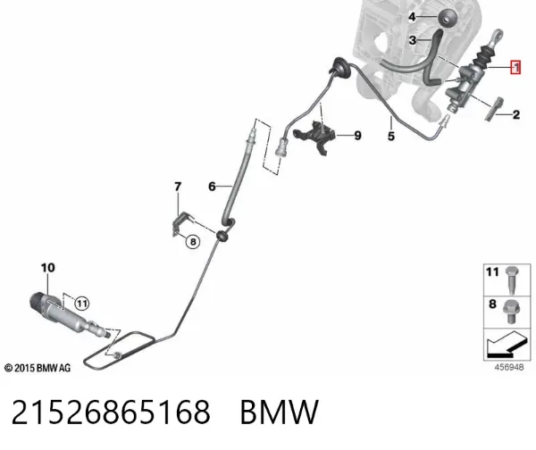 Главный цилиндр сцепления 21526865168 BMW