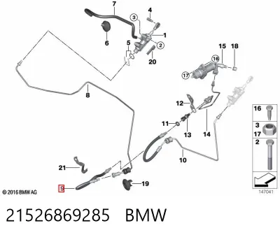 Шланг сцепления BMW 21526869285