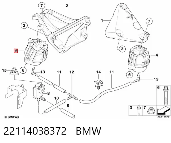 Правая подушка двигателя 22114038372 BMW