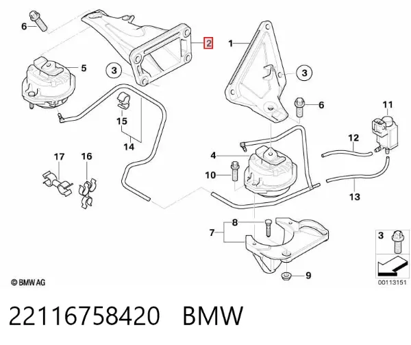 Кронштейн подушки (опоры) двигателя правой 22116758420 BMW