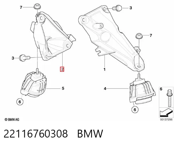 Кронштейн подушки (опоры) двигателя правой 22116760308 BMW