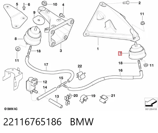 Левая/правая опора двигателя 22116765186 BMW