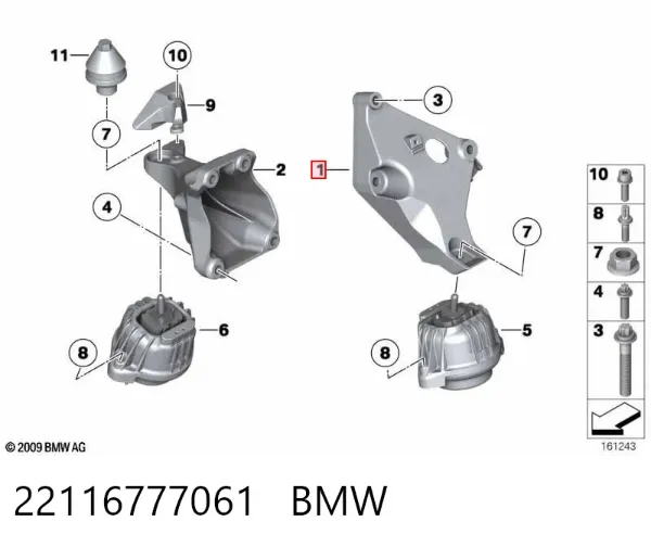 Кронштейн подушки (опоры) двигателя левой 22116777061 BMW