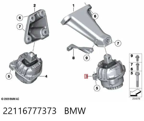 Левая подушка двигателя 22116777373 BMW