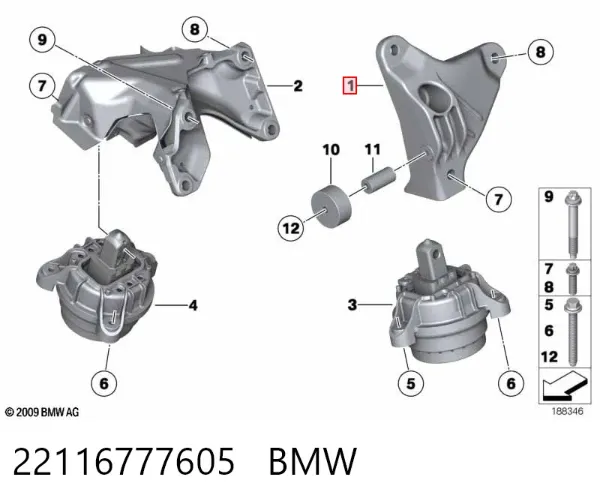 Кронштейн подушки (опоры) двигателя левой 22116777605 BMW