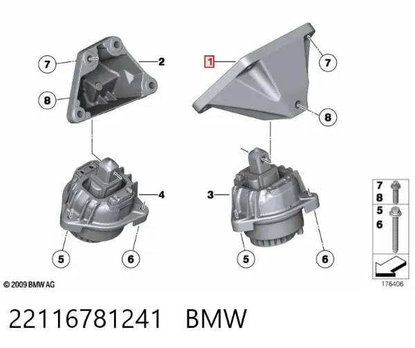 Кронштейн подушки (опоры) двигателя левой 22116781241 BMW
