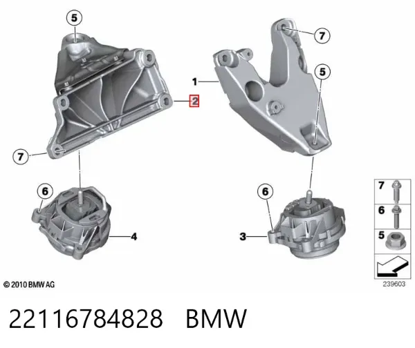 Кронштейн подушки (опоры) двигателя правой 22116784828 BMW
