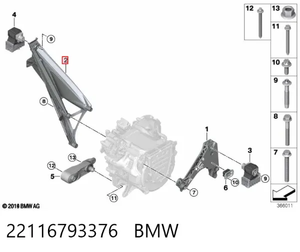  22116793376 BMW