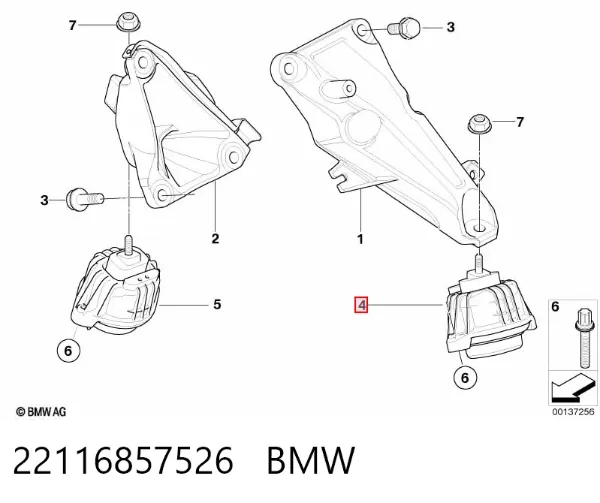 Левая подушка двигателя 22116857526 BMW