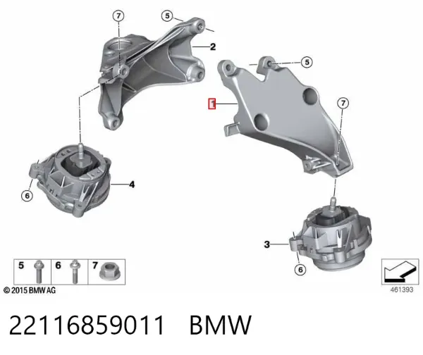 Кронштейн подушки (опоры) двигателя левой 22116859011 BMW