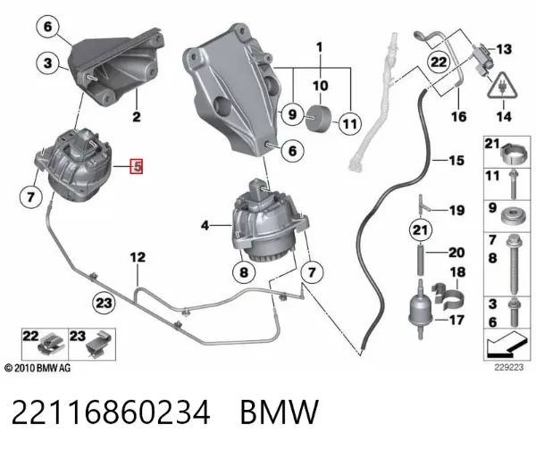 Правая подушка двигателя 22116860234 BMW
