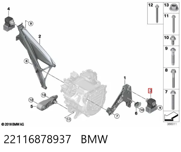 Левая подушка двигателя 22116878937 BMW