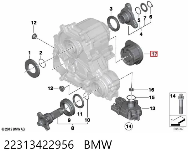 Подушка трансмиссии (опора раздаточной коробки) 22313422956 BMW