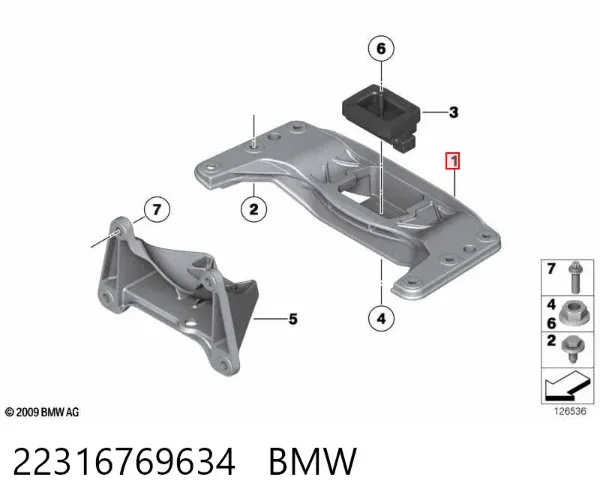 Балка крепления коробки передач 22316769634 BMW