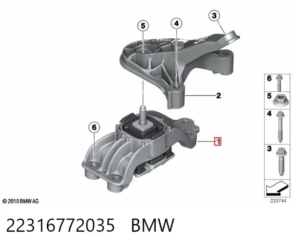 Подушка коробки передач 22316772035 BMW