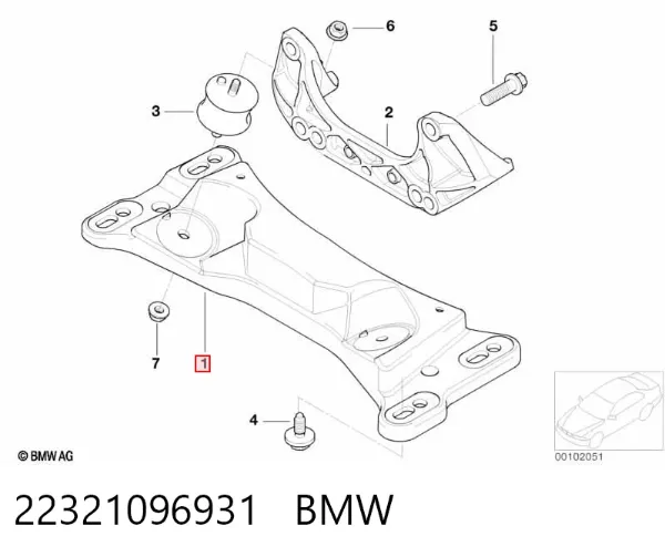 Балка крепления коробки передач 22321096931 BMW