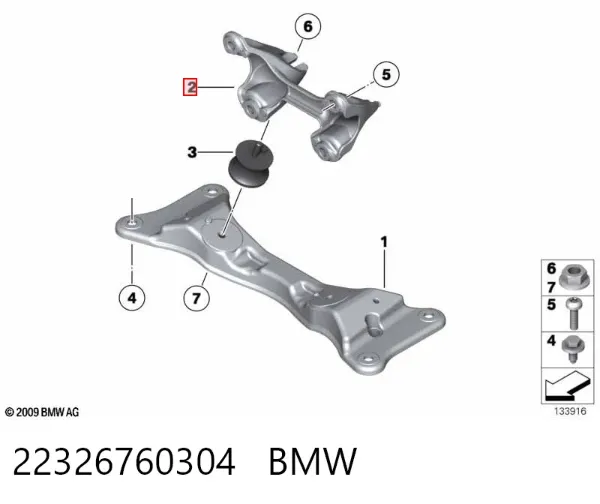 Кронштейн подушки КПП 22326760304 BMW