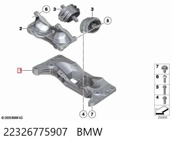 Балка крепления коробки передач 22326775907 BMW