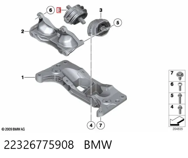 Подушка коробки передач 22326775908 BMW